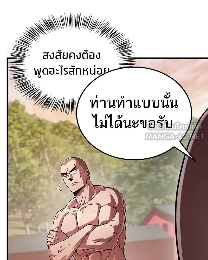 หน้า 126