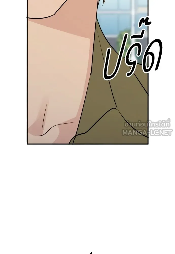 หน้า 117