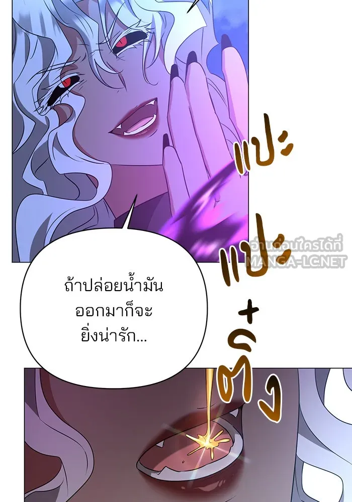 หน้า 75