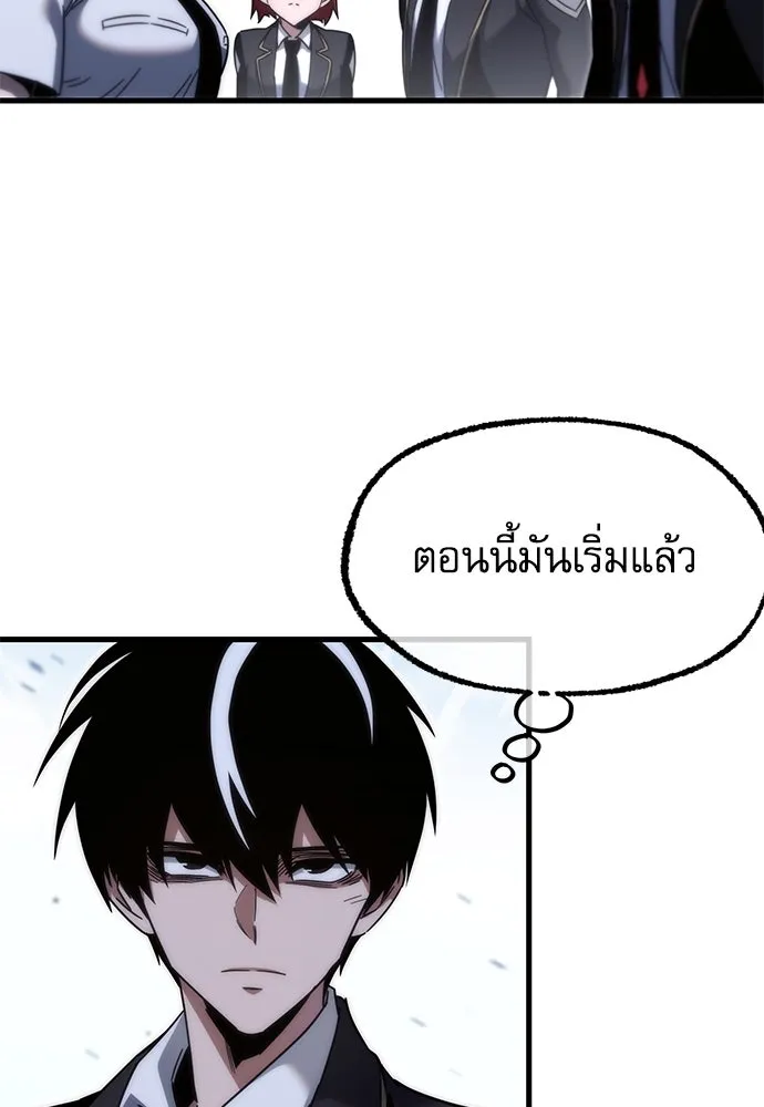 หน้า 127