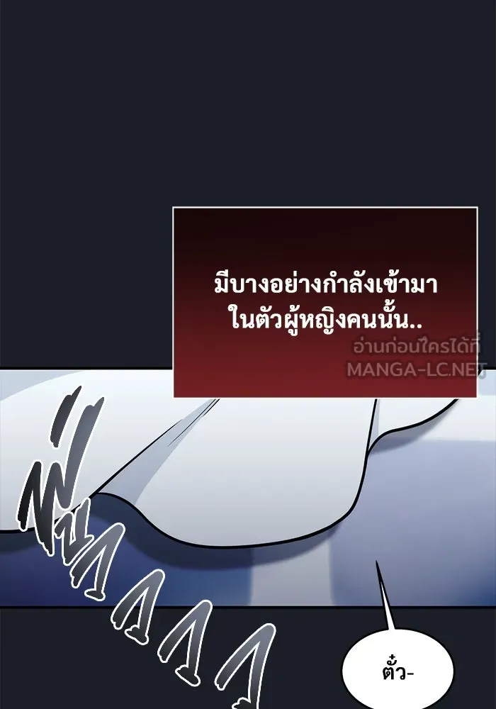 หน้า 174