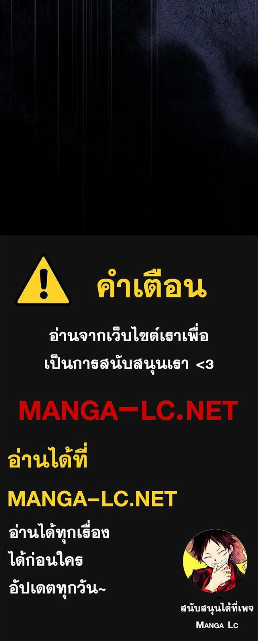 หน้า 243