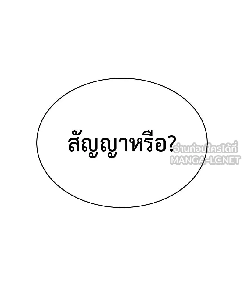 หน้า 252