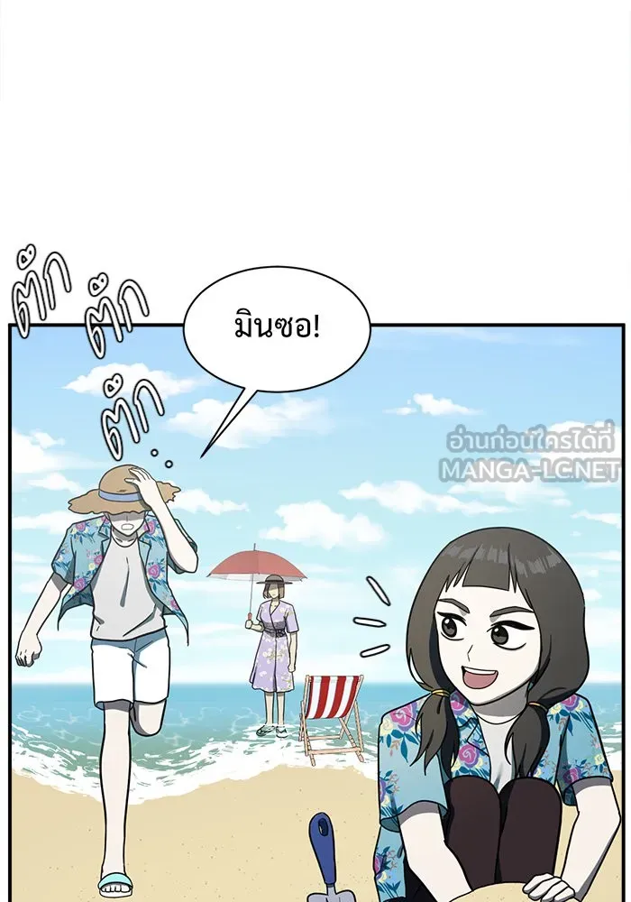 หน้า 147