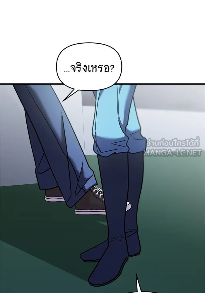 หน้า 102