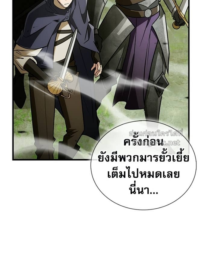 หน้า 107
