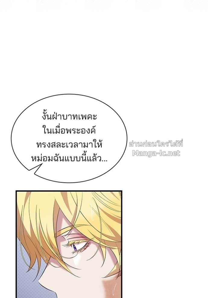 หน้า 98