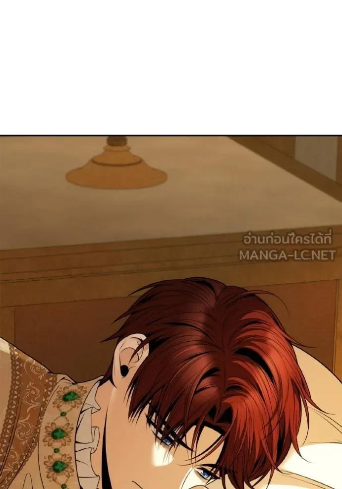 หน้า 132