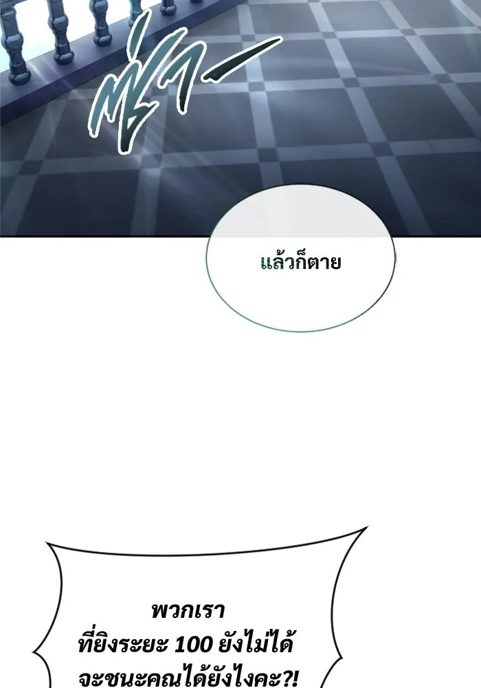 หน้า 140