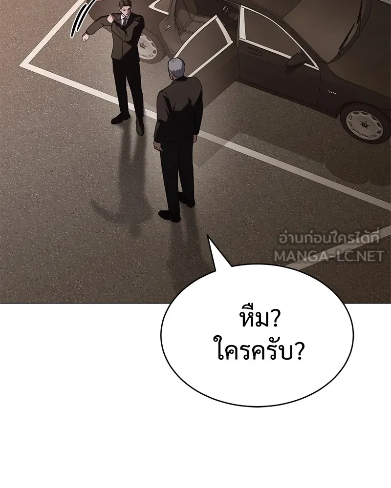 หน้า 168