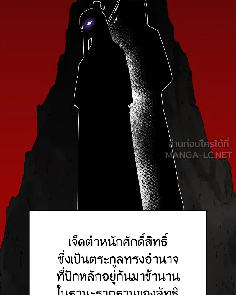 หน้า 150