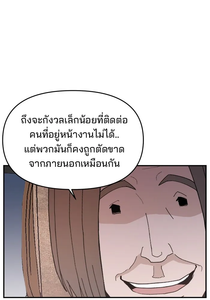 หน้า 115