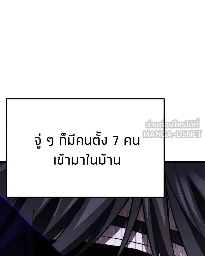 หน้า 159