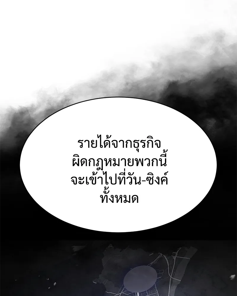 หน้า 130