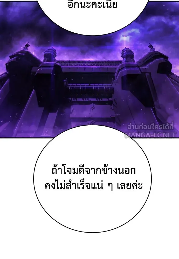 หน้า 93