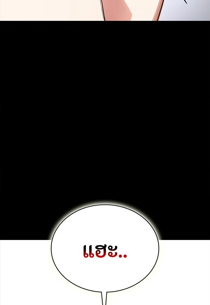 หน้า 107