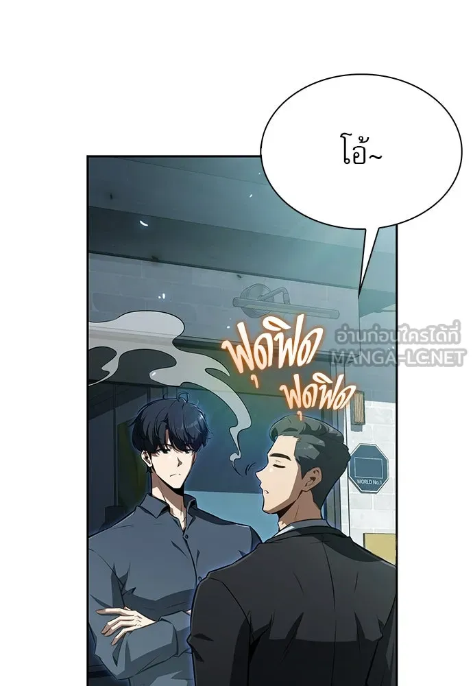 หน้า 78