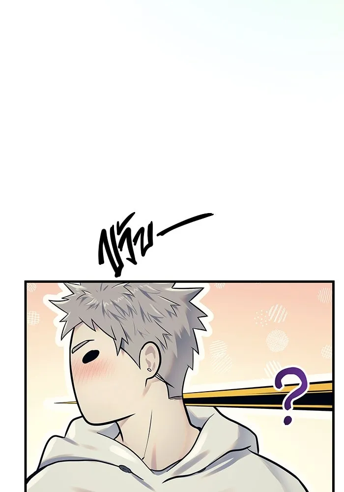 หน้า 241