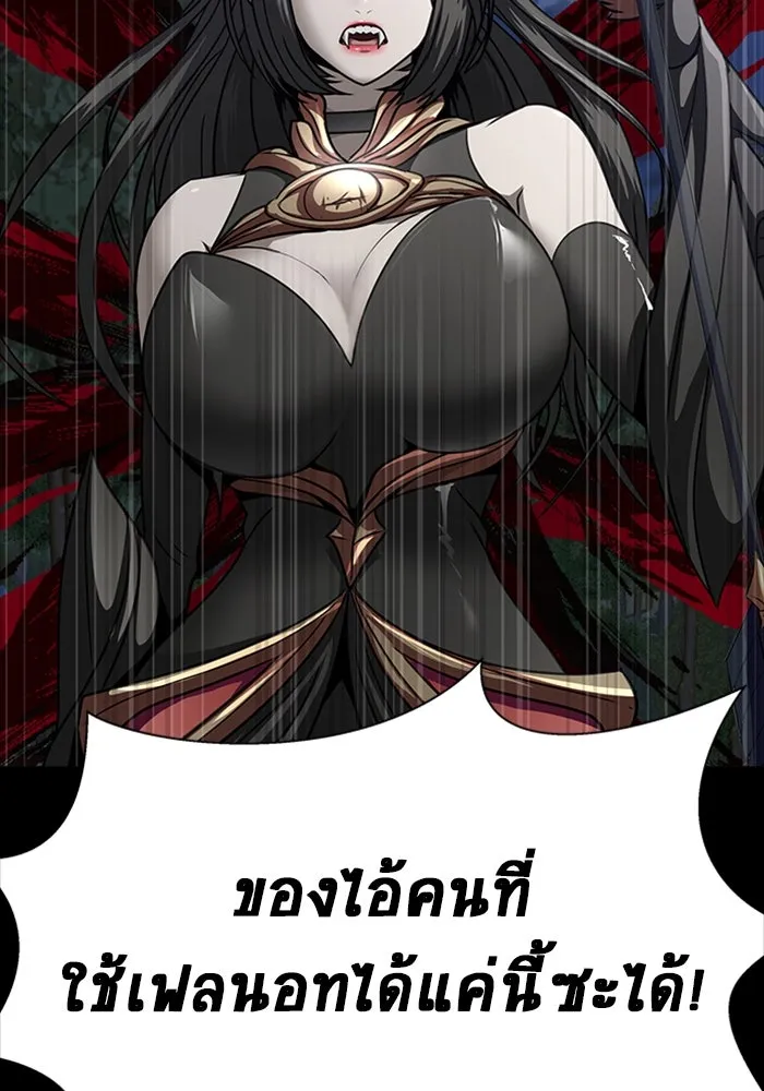 หน้า 155