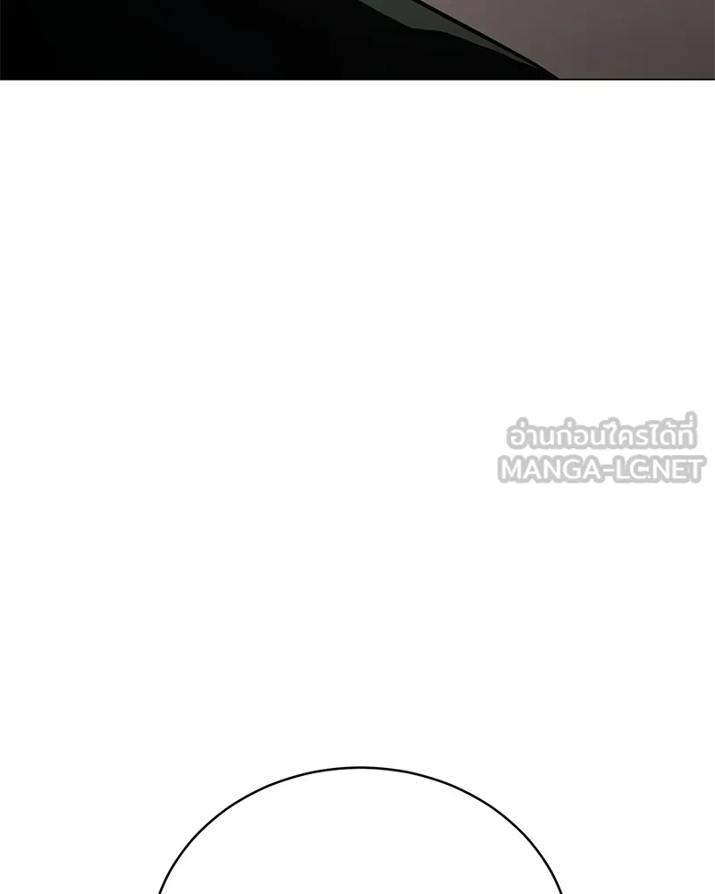 หน้า 132