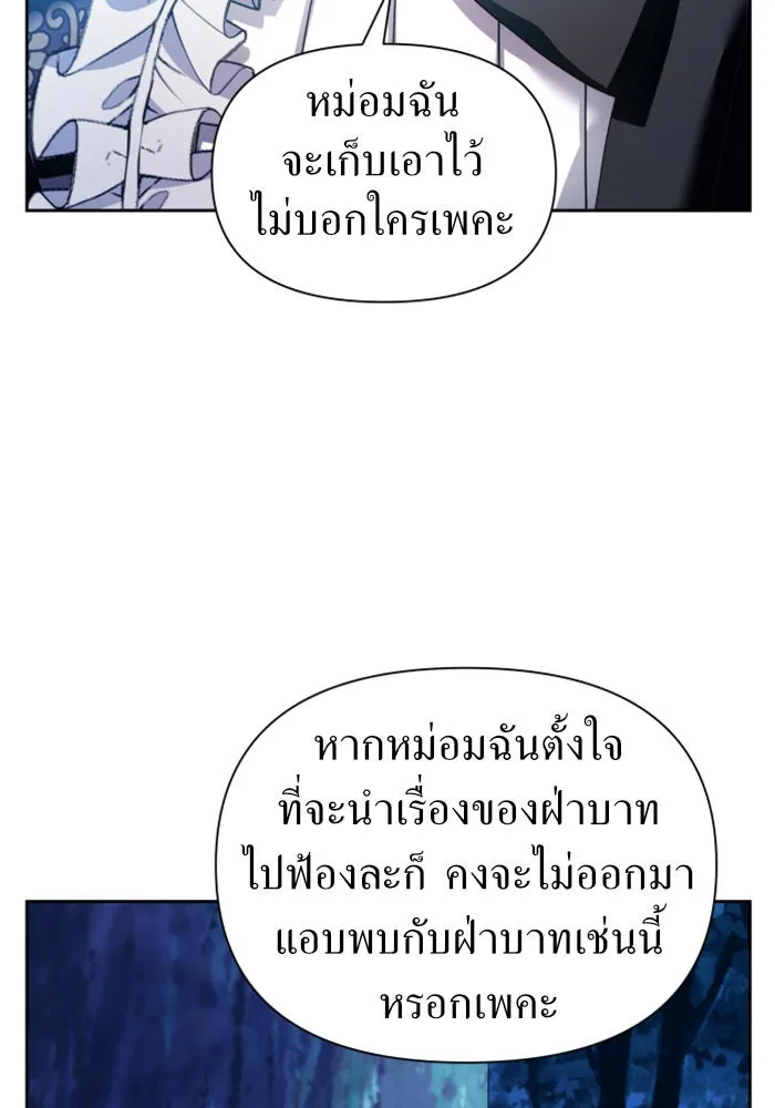 หน้า 118