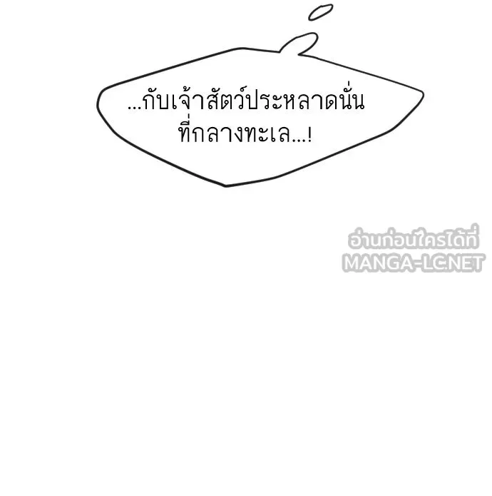 หน้า 135