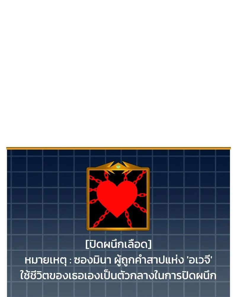 หน้า 91