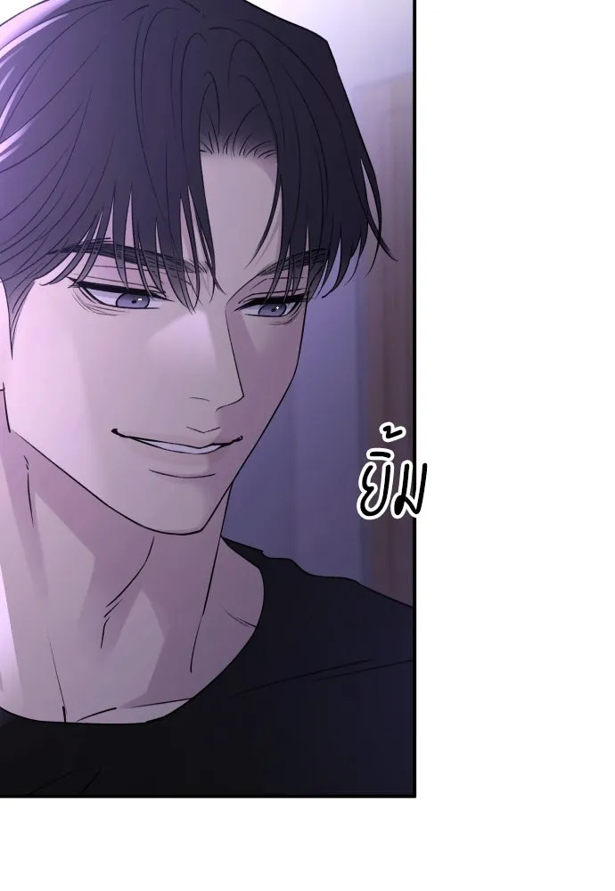 หน้า 80