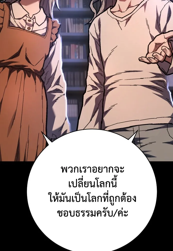 หน้า 95