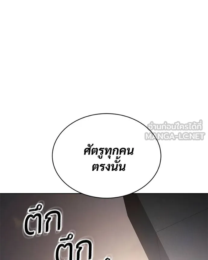 หน้า 213