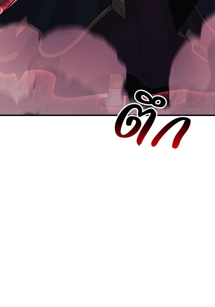 หน้า 122