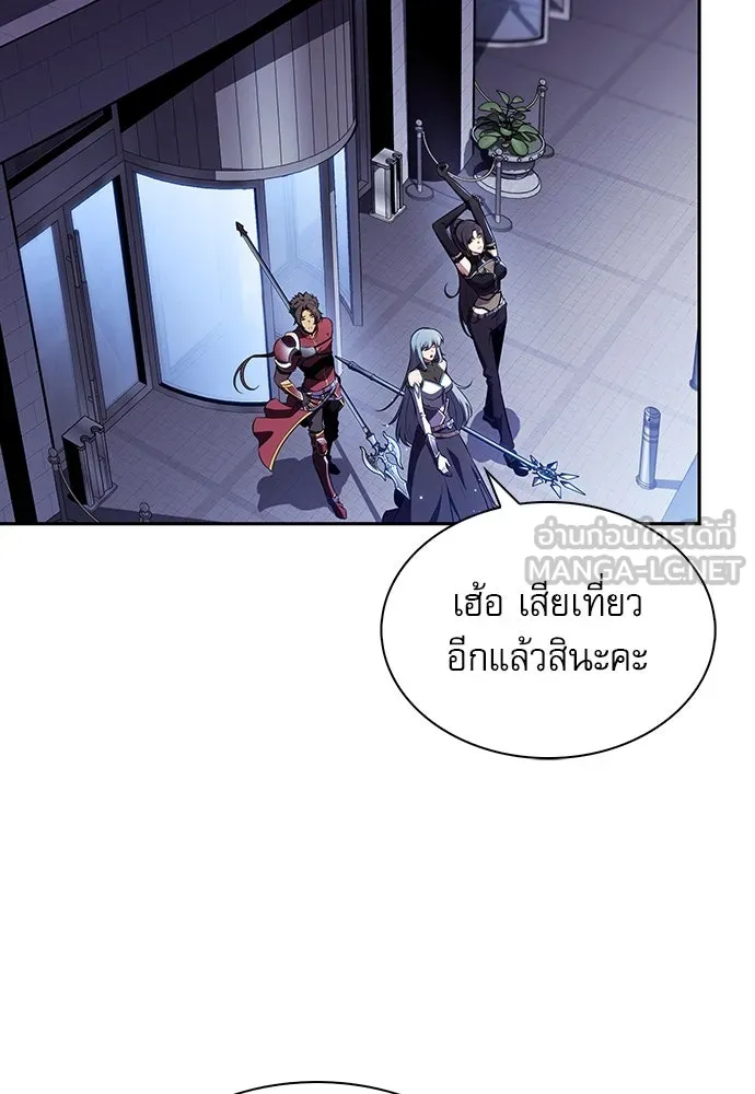 หน้า 117