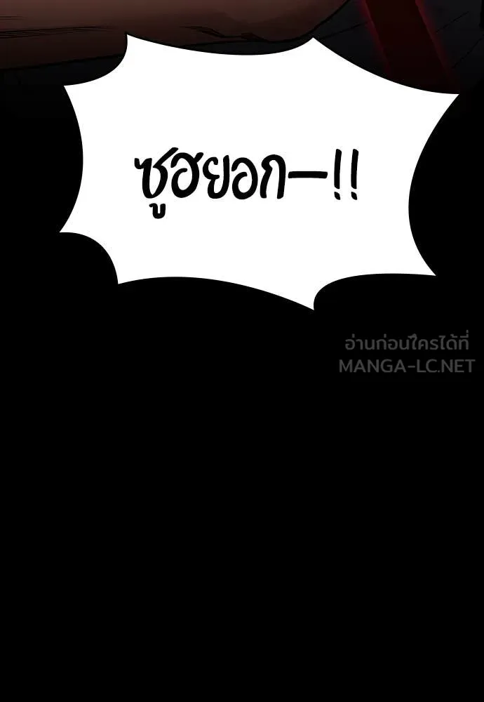 หน้า 128