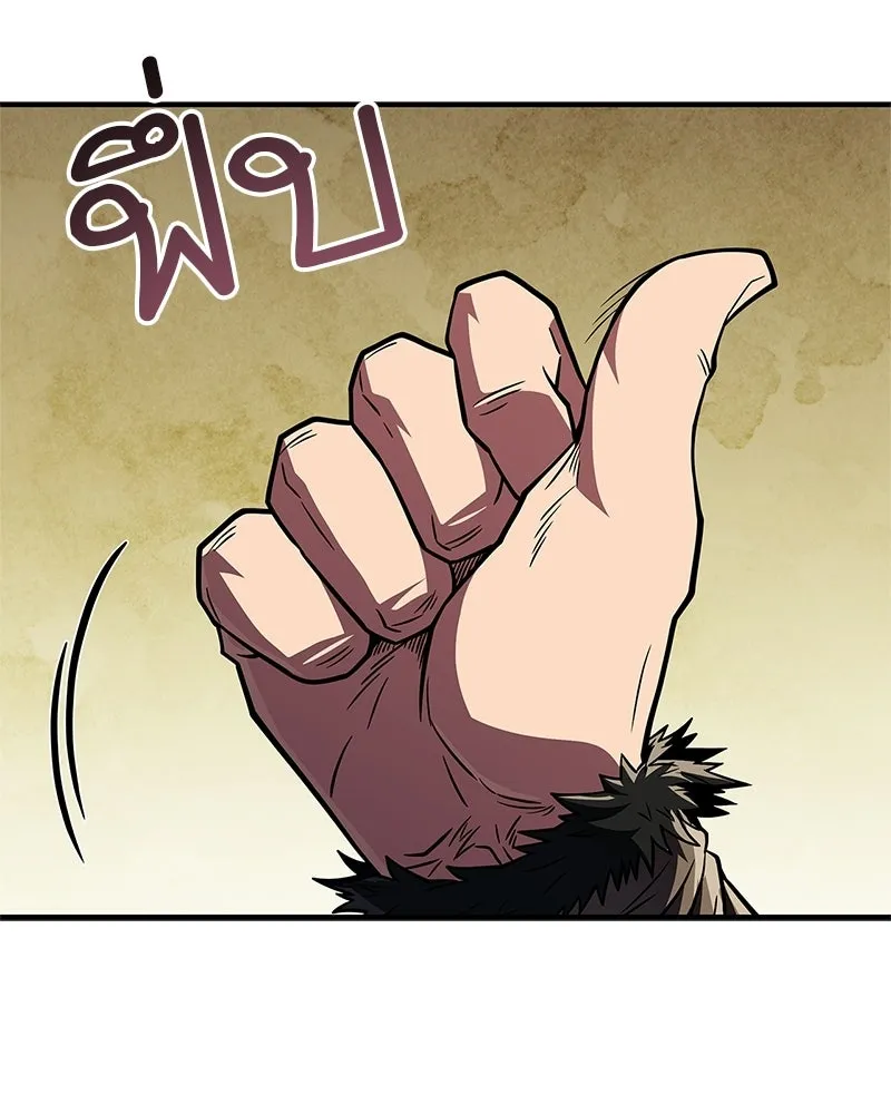 หน้า 122