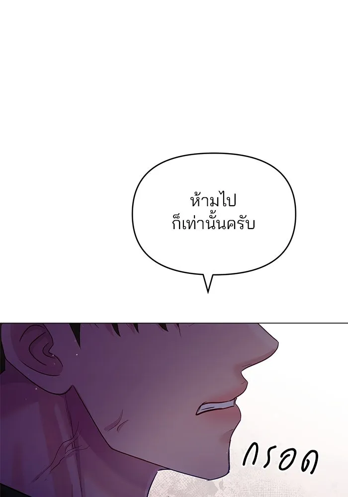 หน้า 124