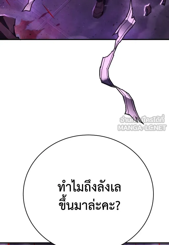หน้า 162