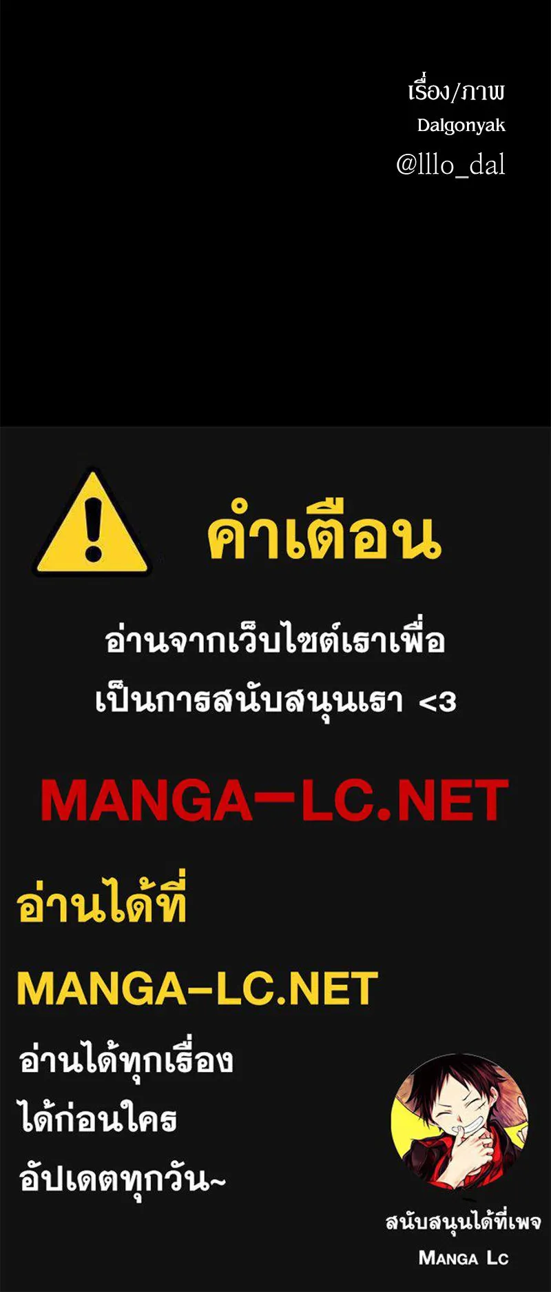 หน้า 142