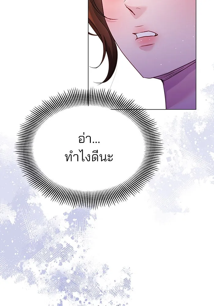 หน้า 107