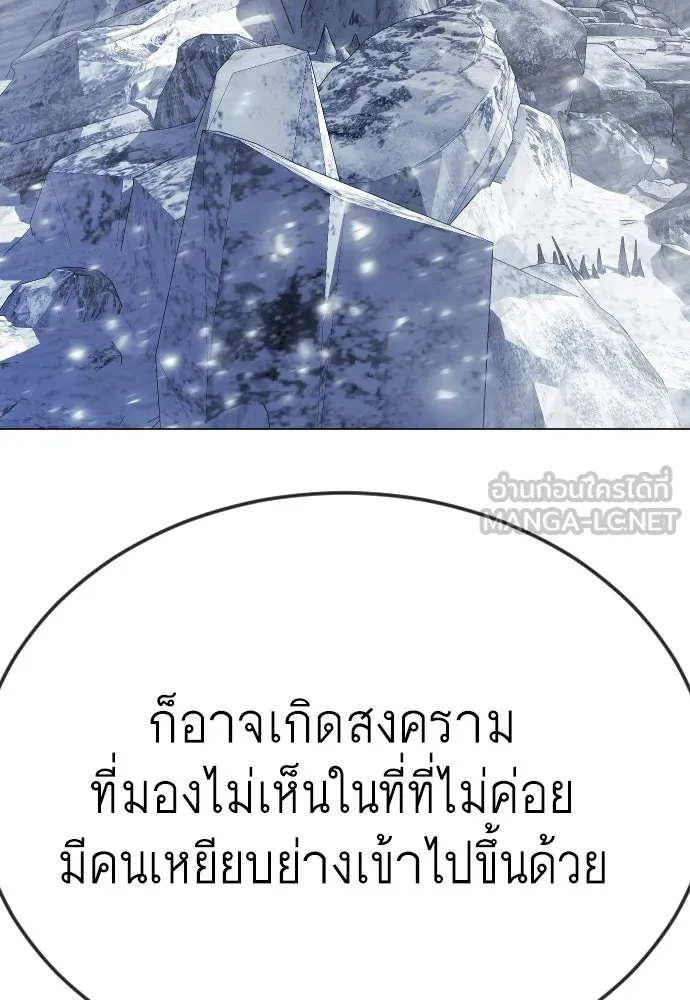หน้า 114