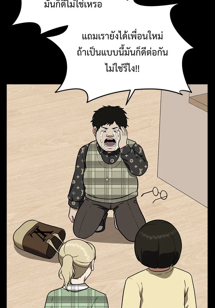 หน้า 128
