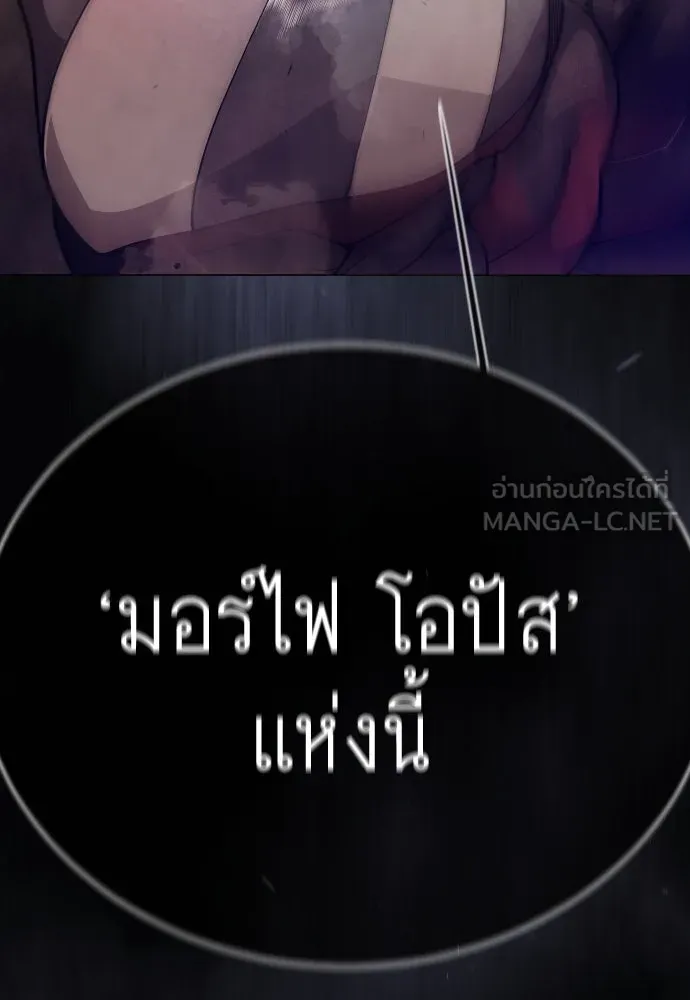 หน้า 279