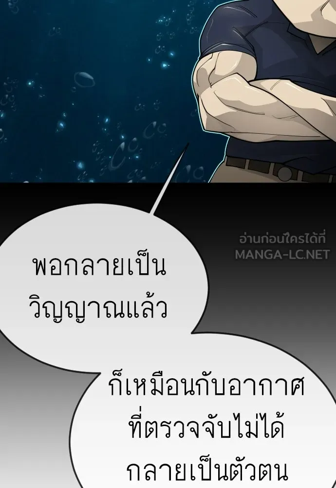 หน้า 135