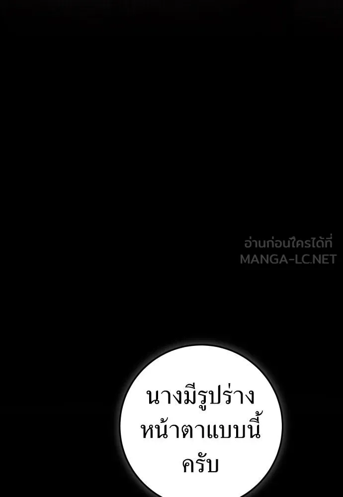 หน้า 150