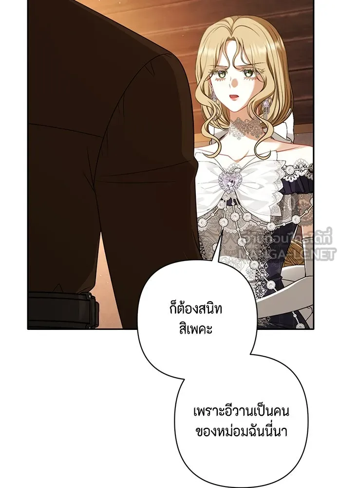 หน้า 66