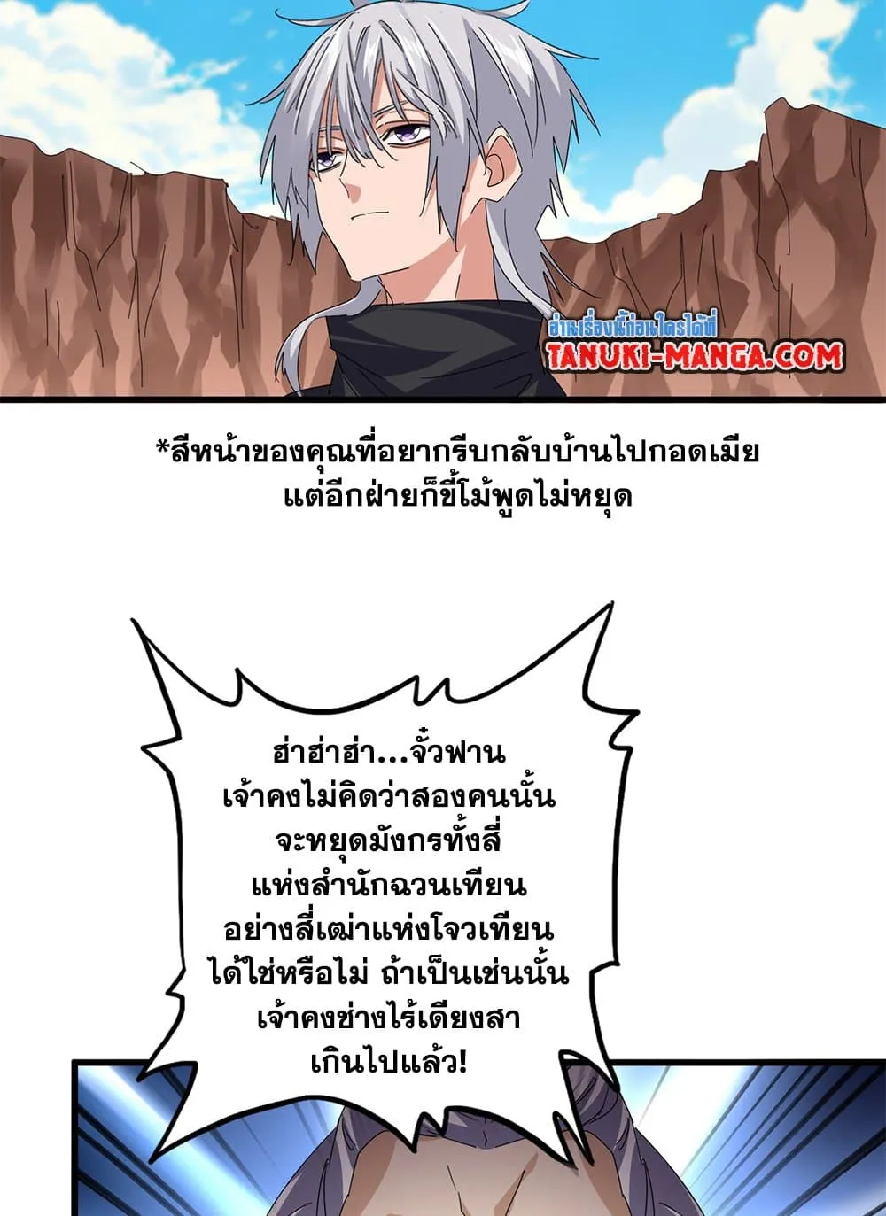 หน้า 34