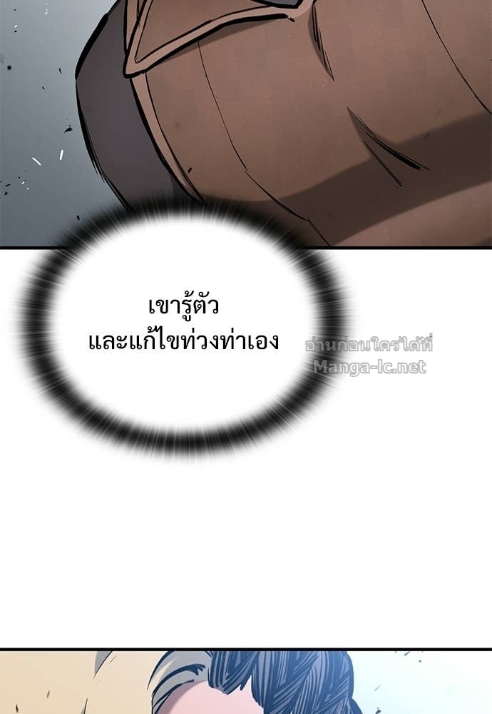 หน้า 102