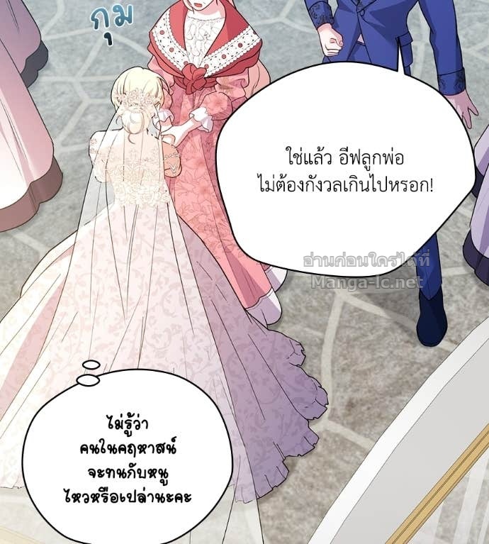 หน้า 81