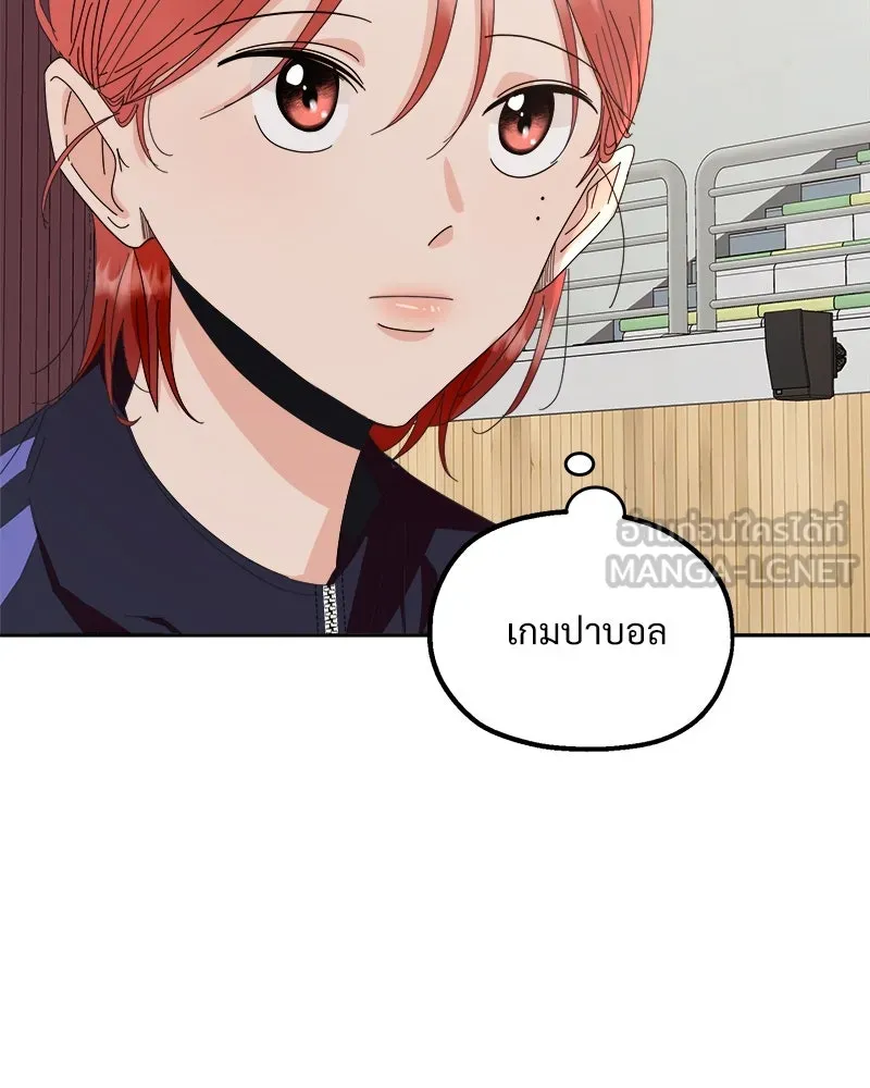 หน้า 120