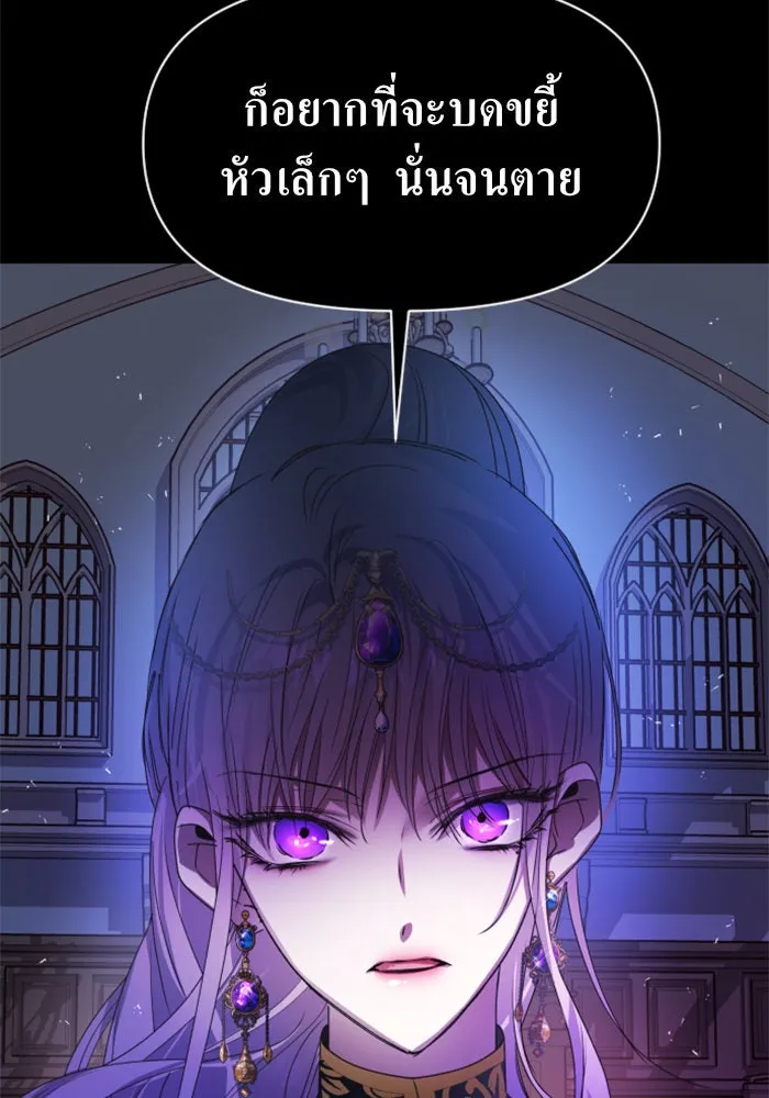 หน้า 137