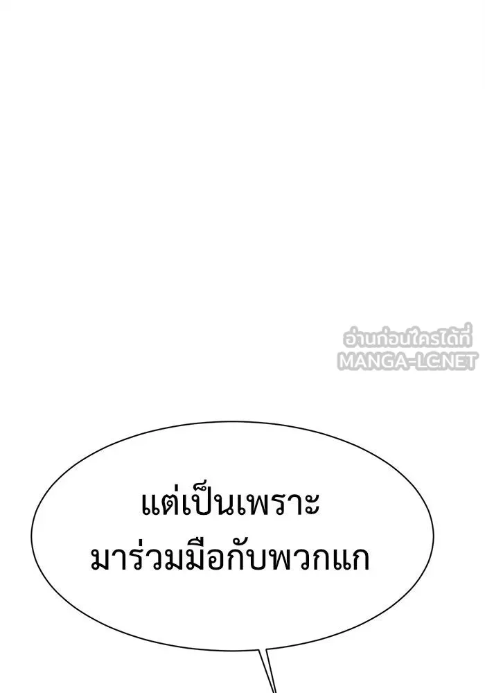 หน้า 132